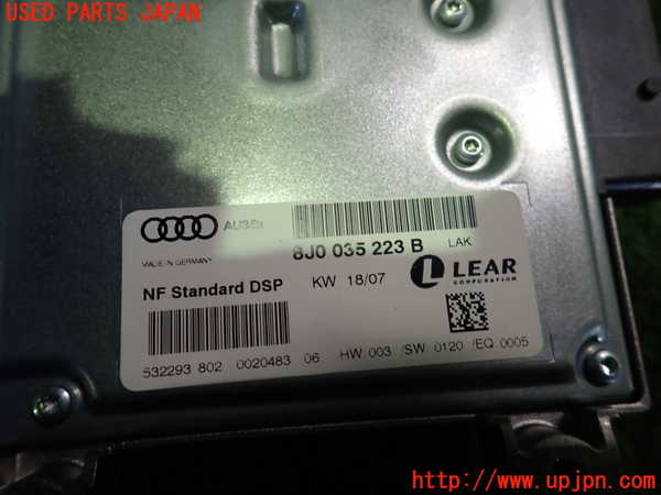 2UPJ-25116525]アウディ・TT クーペ(8JBUBF)アンプ 中古_m0003.jpg