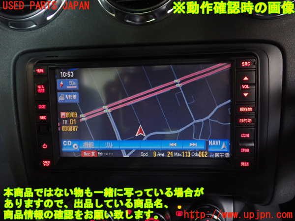 2UPJ-25116589]アウディ・TT クーペ(8JBUBF)カーナビゲーション HDD 中古_m0004.jpg