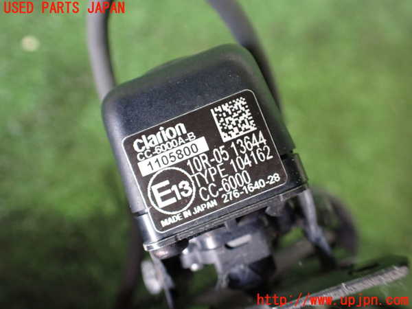2UPJ-25116680]アウディ・TT クーペ(8JBUBF)社外 バックカメラ 中古_m0003.jpg