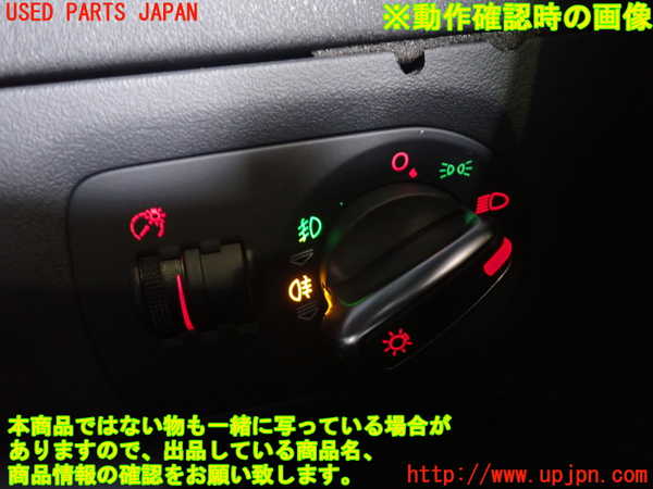 2UPJ-25116306]アウディ・TT クーペ(8JBUBF)スイッチ1 (メーター照度) 中古_m0003.jpg