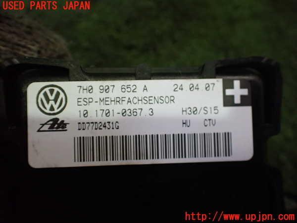 2UPJ-25116383]アウディ・TT クーペ(8JBUBF)センサー3 (ESPマルチセンサー) 中古_m0003.jpg