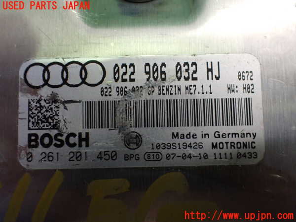 2UPJ-25116110]アウディ・TT クーペ(8JBUBF)エンジンコンピューター 中古_m0002.jpg