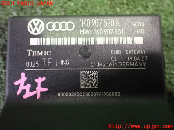 2UPJ-25116148]アウディ・TT クーペ(8JBUBF)コンピューター3 中古_m0003.jpg