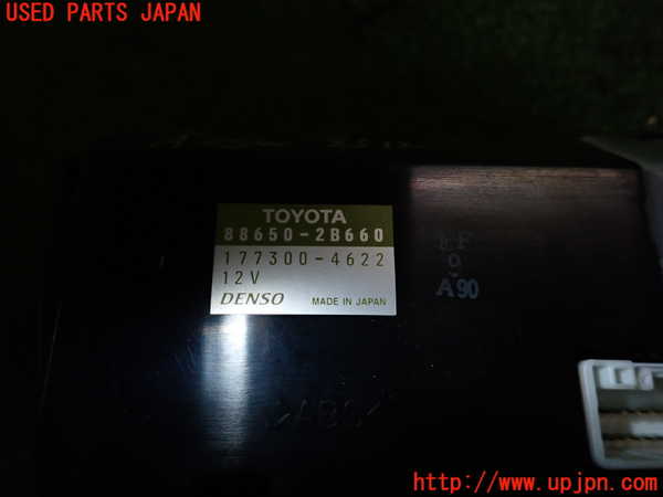 2UPJ-25126066]セリカ(ZZT231)エアコンスイッチ1 中古_m0004.jpg
