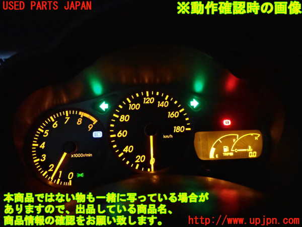 2UPJ-25126170]セリカ(ZZT231)スピードメーター 中古_m0005.jpg