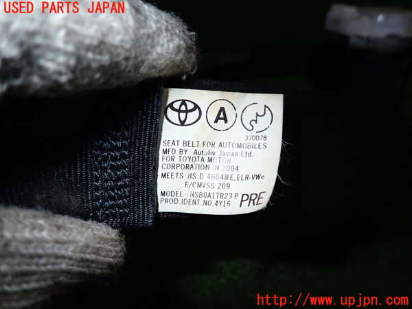5UPJ-25127075]セリカ(ZZT231)助手席シートベルト 中古_m0002.jpg