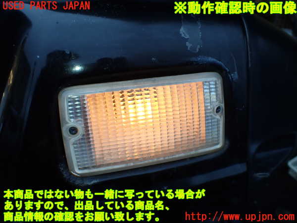 1UPJ-25131162]ジープ・ラングラー(TJ40S)左ウィンカーレンズ 中古_m0003.jpg