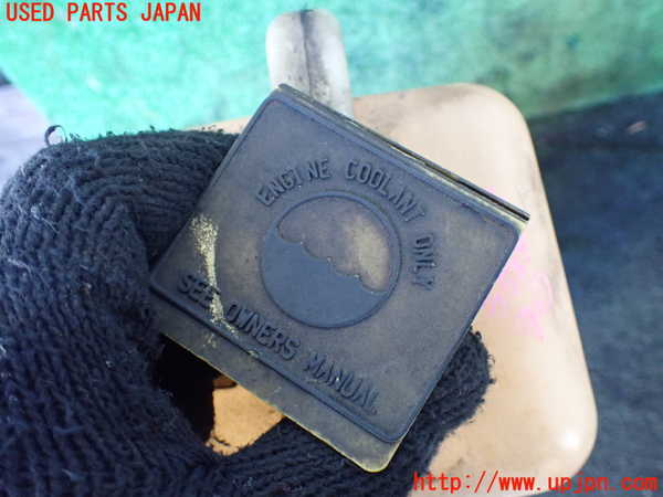 1UPJ-25132410]ジープ・ラングラー(TJ40S)ラジエータータンク 中古_m0003.jpg