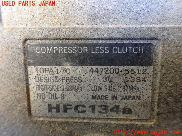 1UPJ-25136025]ジープ・ラングラー(TJ40S)エアコンコンプレッサー 中古_m0004.jpg