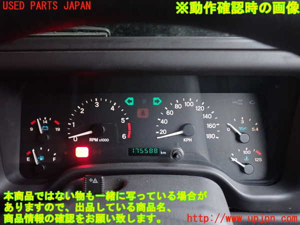 1UPJ-25136170]ジープ・ラングラー(TJ40S)スピードメーター 中古_m0005.jpg