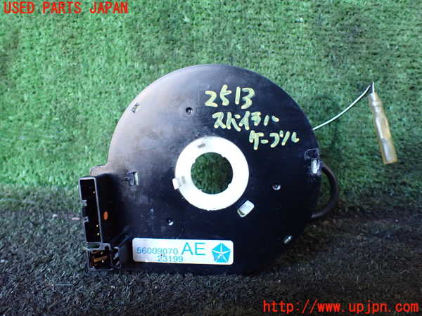 1UPJ-25136800]ジープ・ラングラー(TJ40S)スパイラルケーブル(リール) 中古_m0001.jpg