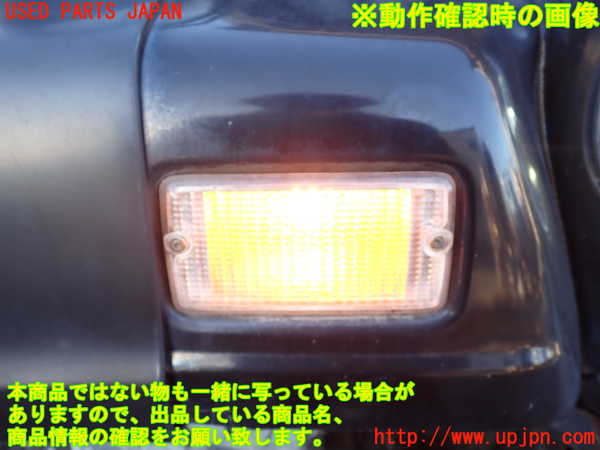 1UPJ-25141160]ジープ・ラングラー(TJ40S)右ウィンカーレンズ 中古_m0003.jpg