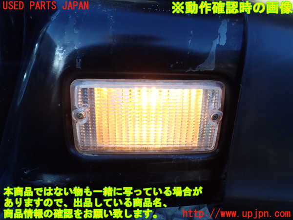 1UPJ-25141162]ジープ・ラングラー(TJ40S)左ウィンカーレンズ 中古_m0003.jpg
