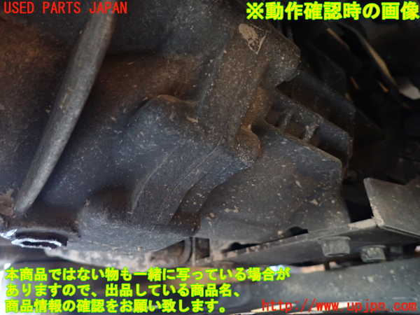 1UPJ-25143200]ジープ・ラングラー(TJ40S)ミッション MT MX 4WD 中古_m0005.jpg