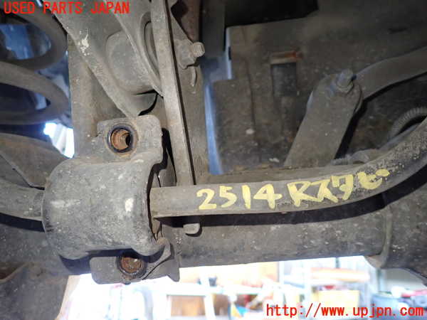 1UPJ-25145445]ジープ・ラングラー(TJ40S)リアスタビライザー 中古_m0001.jpg