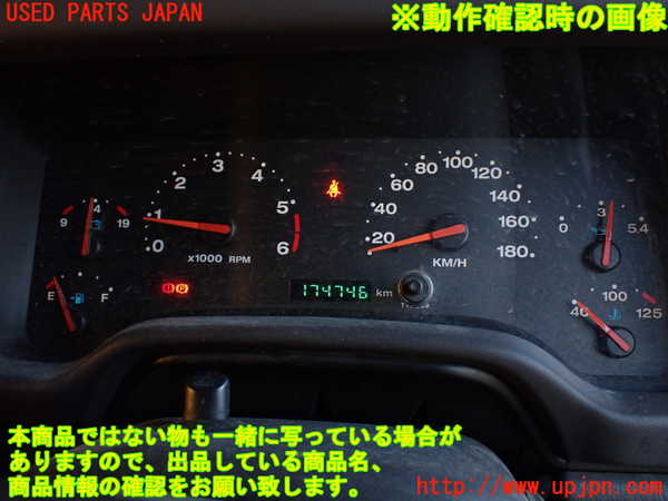 1UPJ-25146170]ジープ・ラングラー(TJ40S)スピードメーター 中古_m0005.jpg