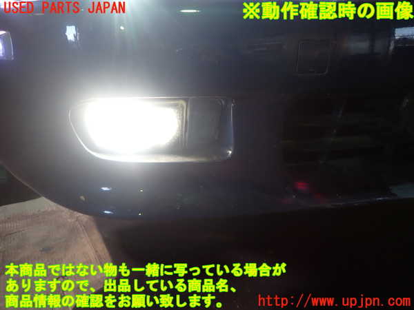 1UPJ-25151180]BMW Z3 ロードスター E36/7(CL20)右フォグ 中古_m0005.jpg