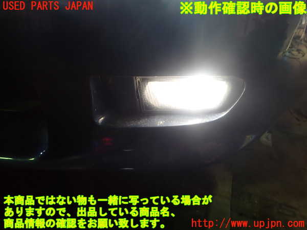 1UPJ-25151182]BMW Z3 ロードスター E36/7(CL20)左フォグ 中古_m0005.jpg