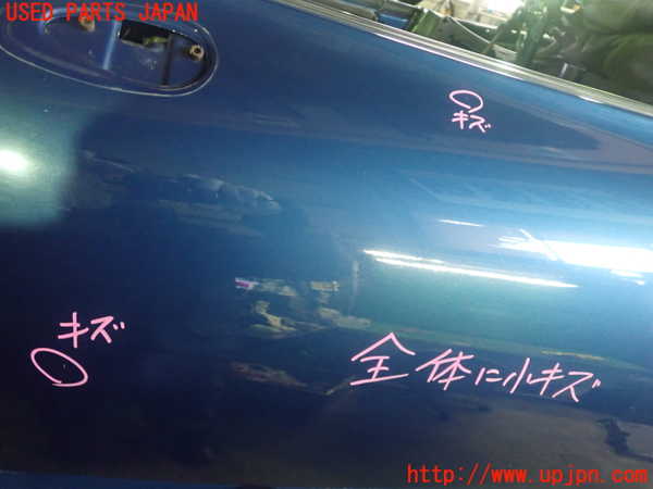 1UPJ-25151260]BMW Z3 ロードスター E36/7(CL20)左ドア 中古_m0005.jpg