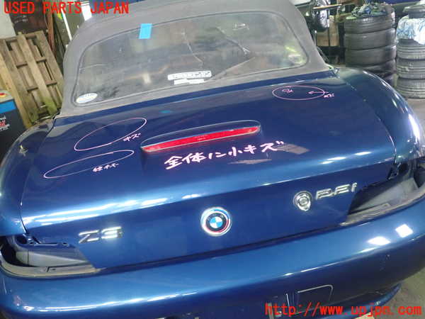 1UPJ-25151500]BMW Z3 ロードスター E36/7(CL20)トランク 中古_m0001.jpg