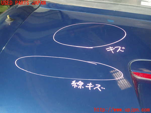 1UPJ-25151500]BMW Z3 ロードスター E36/7(CL20)トランク 中古_m0003.jpg