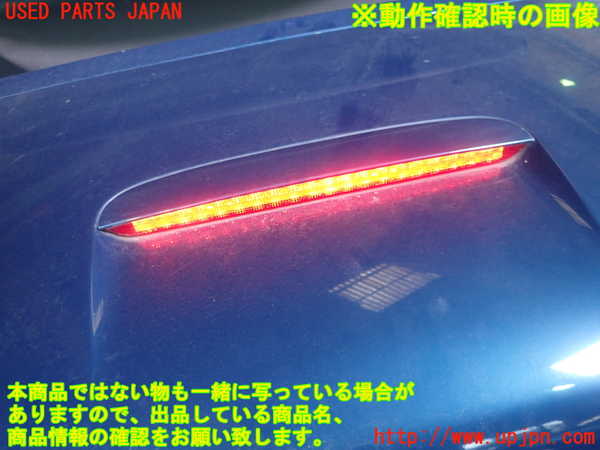 1UPJ-25151500]BMW Z3 ロードスター E36/7(CL20)トランク 中古_m0005.jpg
