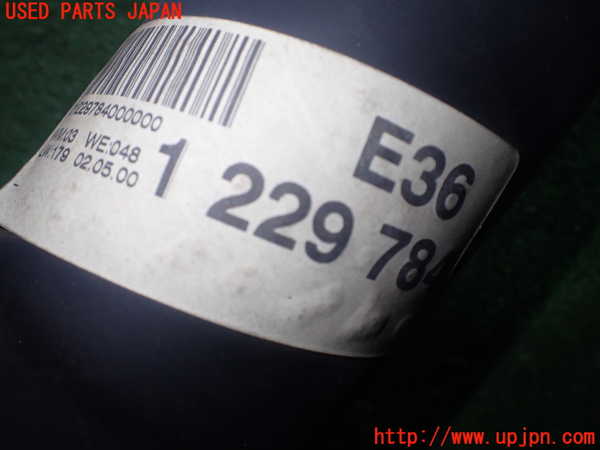 1UPJ-25153410]BMW Z3 ロードスター E36/7(CL20)リアプロペラシャフト 中古_m0003.jpg
