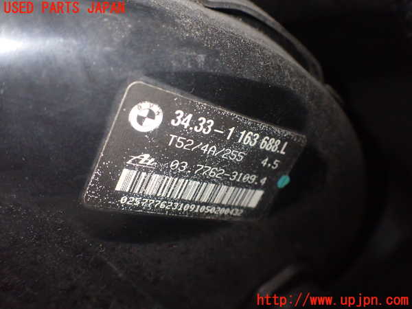5UPJ-25154055]BMW Z3 ロードスター E36/7(CL20)ブレーキマスターバック 中古_m0002.jpg