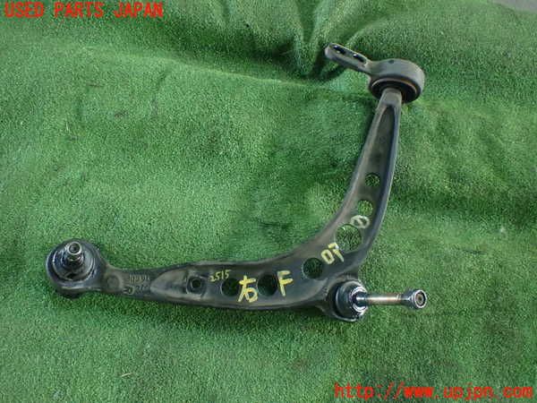5UPJ-25155176]BMW Z3 ロードスター E36/7(CL20)右フロントロアアーム1 中古_m0001.jpg