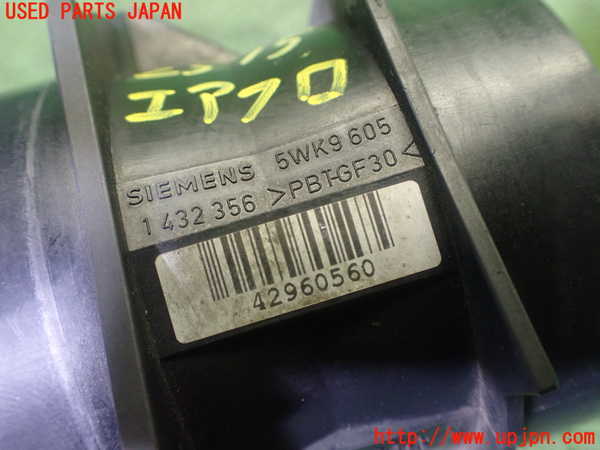 1UPJ-25156320]BMW Z3 ロードスター E36/7(CL20)エアフロメーター 中古_m0004.jpg