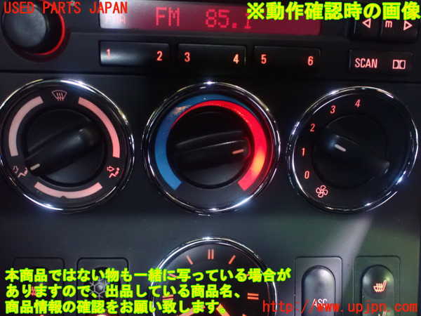 1UPJ-25156066]BMW Z3 ロードスター E36/7(CL20)エアコンスイッチ1 【ジャンク】_m0003.jpg