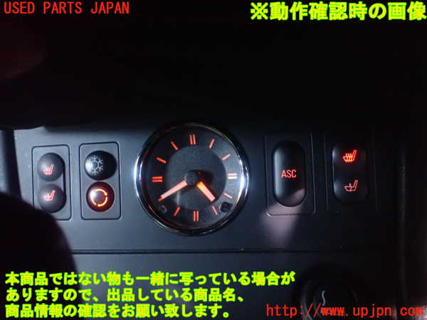 1UPJ-25157850]BMW Z3 ロードスター E36/7(CL20)時計 中古_m0004.jpg
