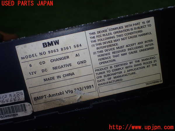 1UPJ-25156505]BMW Z3 ロードスター E36/7(CL20)CDチェンジャー 中古_m0003.jpg