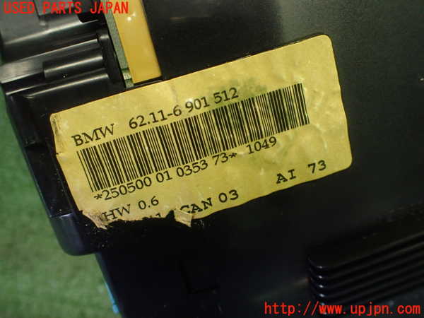 5UPJ-25156170]BMW Z3 ロードスター E36/7(CL20)スピードメーター 中古_m0004.jpg