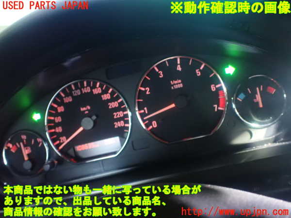 5UPJ-25156170]BMW Z3 ロードスター E36/7(CL20)スピードメーター 中古_m0005.jpg