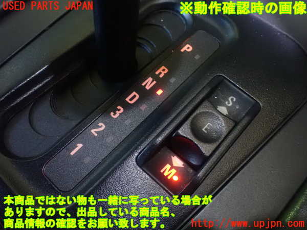 5UPJ-25156306]BMW Z3 ロードスター E36/7(CL20)スイッチ1 中古_m0004.jpg