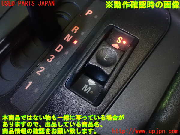 5UPJ-25156306]BMW Z3 ロードスター E36/7(CL20)スイッチ1 中古_m0005.jpg