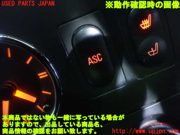 1UPJ-25156308]BMW Z3 ロードスター E36/7(CL20)スイッチ3（ASC） 中古_m0005.jpg
