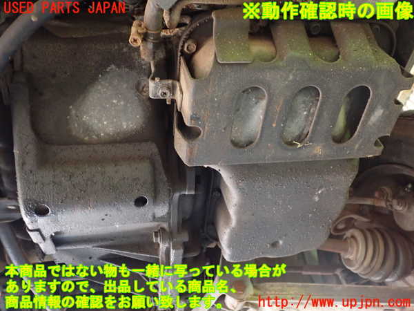 1UPJ-25163010]フィガロ(FK10)ミッション AT MA10T 中古_m0004.jpg
