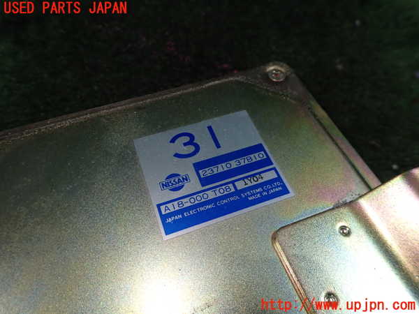 5UPJ-25166110]フィガロ(FK10)エンジンコンピューター 中古_m0004.jpg