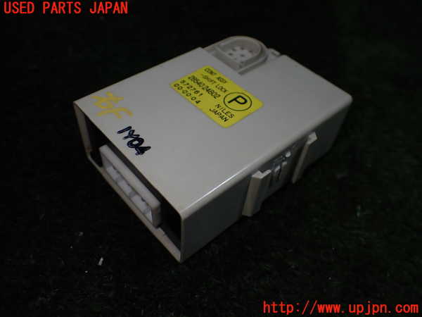 5UPJ-25166146]フィガロ(FK10)コンピューター1 (シフトロック 28540 24B02) 中古_m0001.jpg