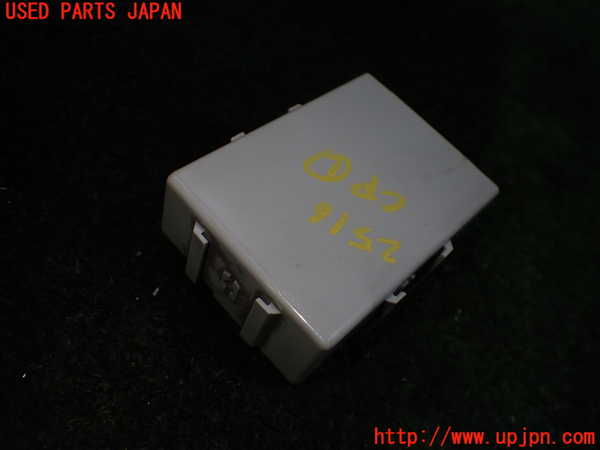 5UPJ-25166146]フィガロ(FK10)コンピューター1 (シフトロック 28540 24B02) 中古_m0002.jpg