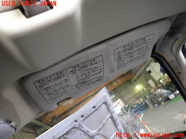 1UPJ-25167625]フィガロ(FK10)室内サンバイザー右側 中古_m0001.jpg