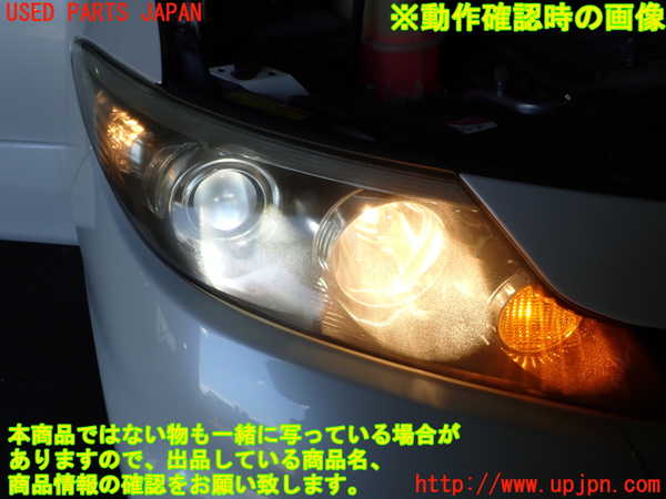 1UPJ-25171130]エスティマ(ACR50W)右ヘッドライト HID 中古_m0005.jpg