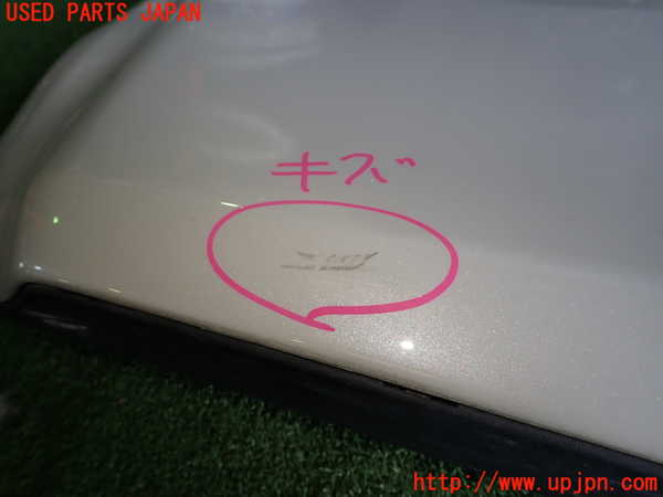 1UPJ-25171262]エスティマ(ACR50W)左前ドアパネル 中古_m0002.jpg