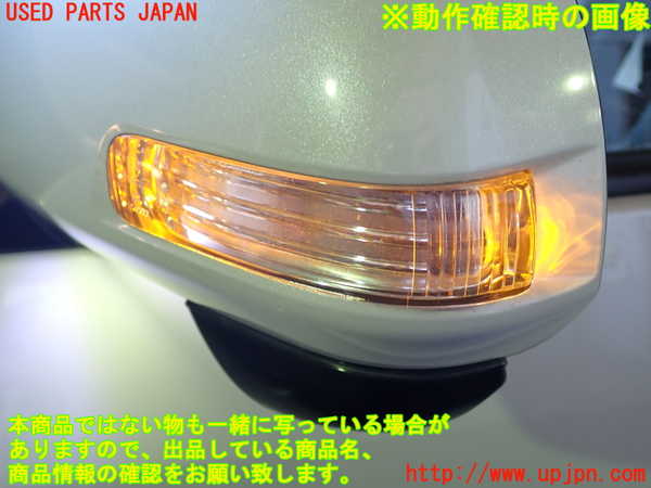 1UPJ-25171212]エスティマ(ACR50W)左ドアミラー 中古_m0005.jpg