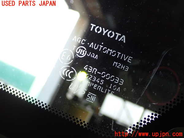 1UPJ-25171200]エスティマ(ACR50W)右フロント三角窓ガラス 43R-00033 中古_m0002.jpg