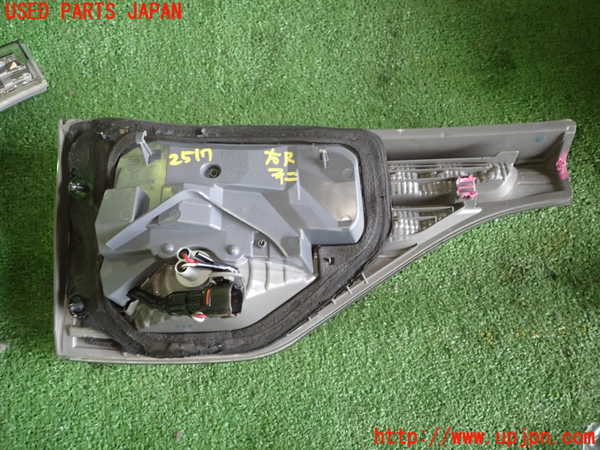 1UPJ-25171550]エスティマ(ACR50W)右リアフィニッシャー 中古_m0004.jpg