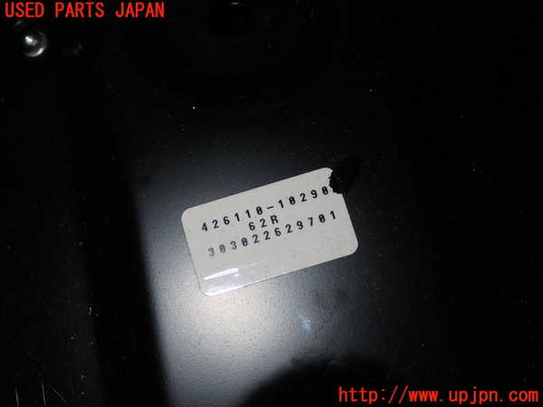 5UPJ-25171319]エスティマ(ACR50W)右後パワースライドドアユニット 中古_m0003.jpg