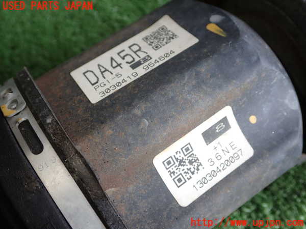 5UPJ-25174010]エスティマ(ACR50W)右フロントドライブシャフト 中古_m0002.jpg